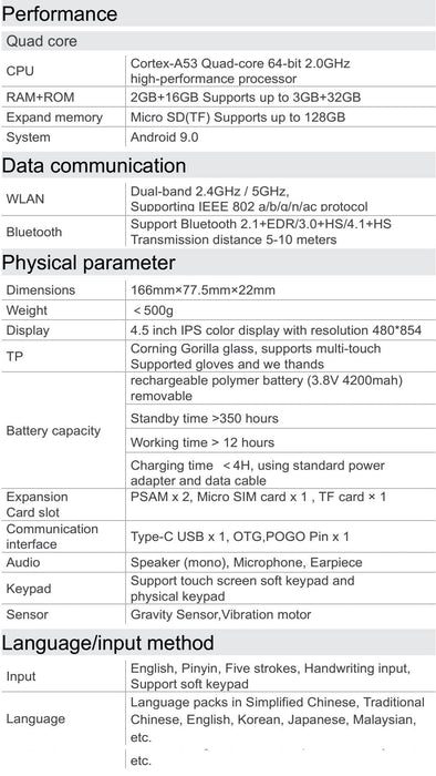 T80 Handheld Terminal Device PDA Barcode Scanner - Bluetooth, WiFi, WLAN - Battery Mate